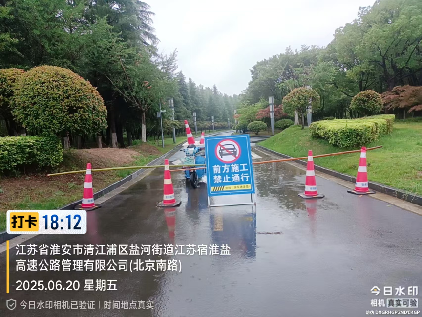 市住建园林部门：闻“汛”而动 筑牢绿色防线