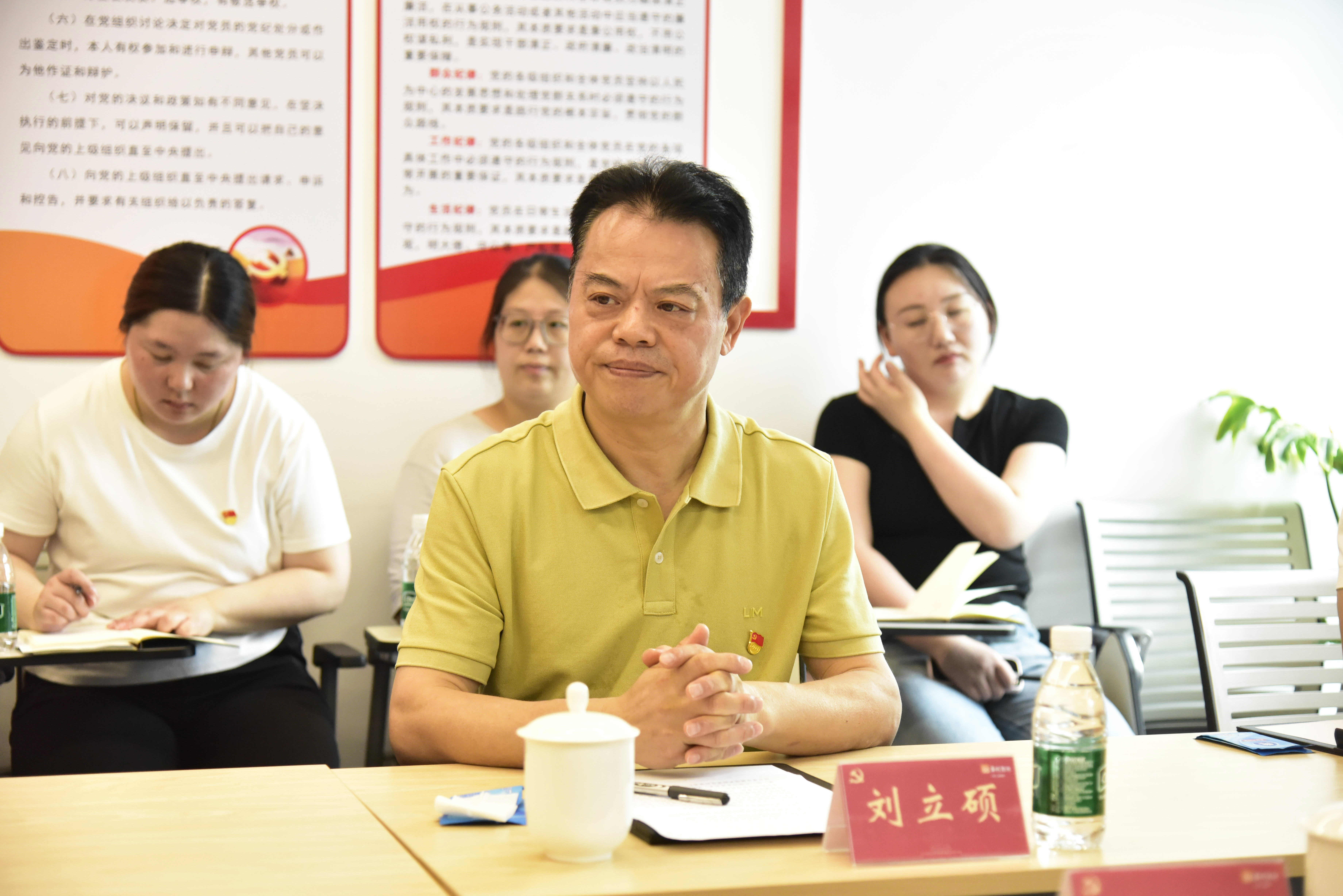 市住建局领导开展“庆七一·联系点上过党日”活动