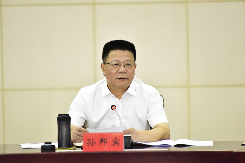 微信图片_20250901163223.png