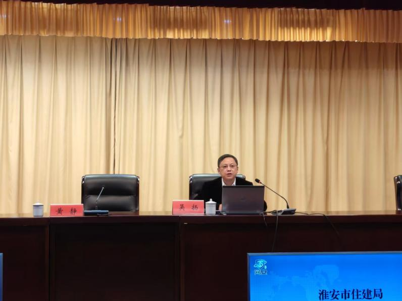 市住建局开展网络安全事件应急演练暨专题培训 筑牢...