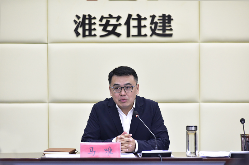 市住建系统召开目标考核工作“过堂会”