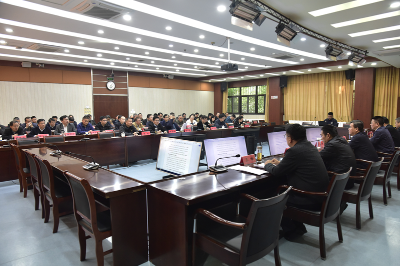 市住建局召开党委理论学习中心组学习（扩大）会专题...