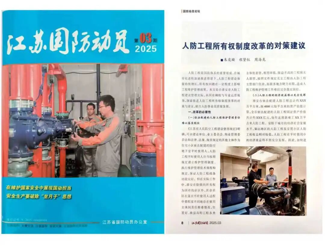 3d2897c81c3afcbe697d3a3b4f1c2b2c.jpg 3d2897c81c3afcbe697d3a3b4f1c2b2c.jpg