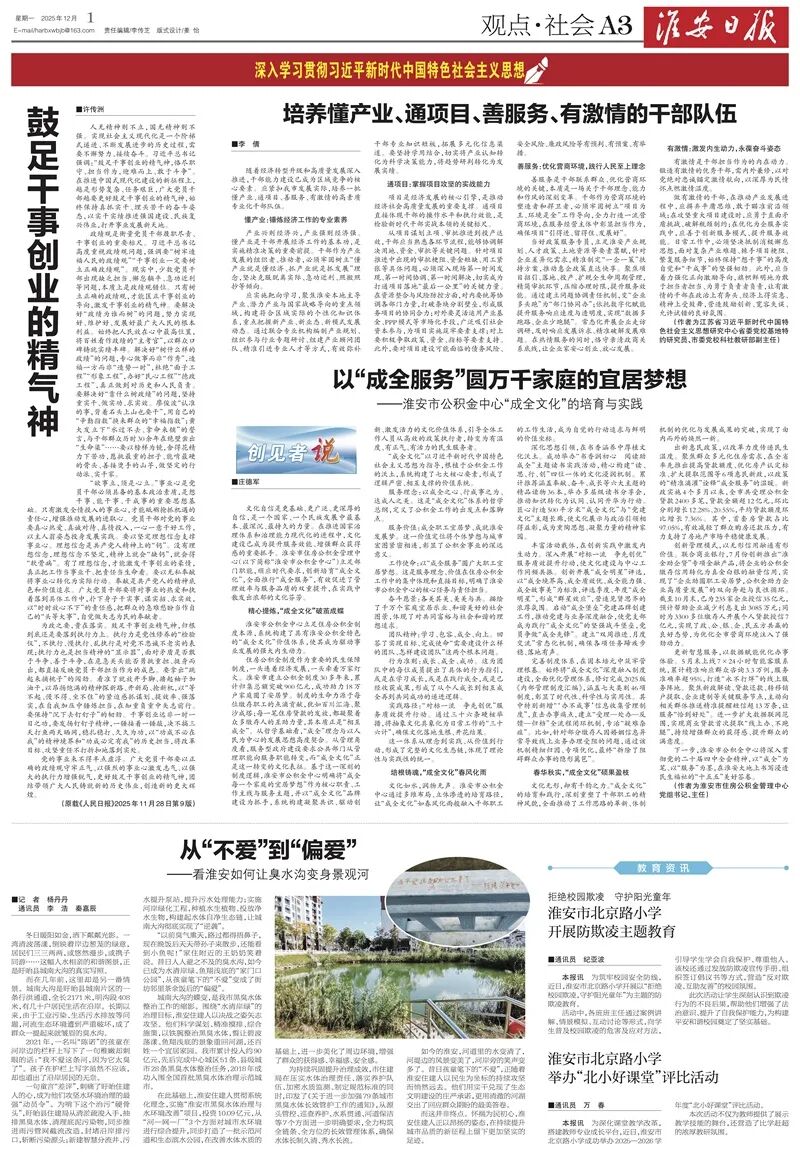 42e85a25731384014201b04093b2a9b7.jpg 42e85a25731384014201b04093b2a9b7.jpg