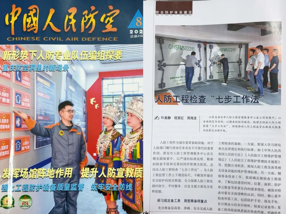 766fac301e895786680e1017911cd527.jpg 766fac301e895786680e1017911cd527.jpg