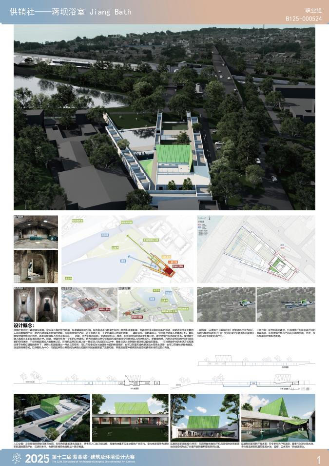 590a2c37ca892a2b4aa633bd1f0f5ee0.png 590a2c37ca892a2b4aa633bd1f0f5ee0.png