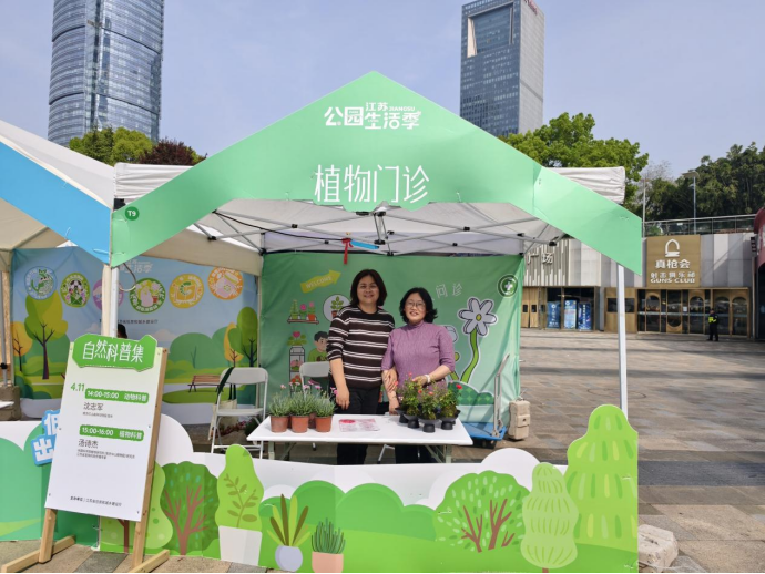 2993cfb63eef265ff92fb6859992d7cd.png 2993cfb63eef265ff92fb6859992d7cd.png