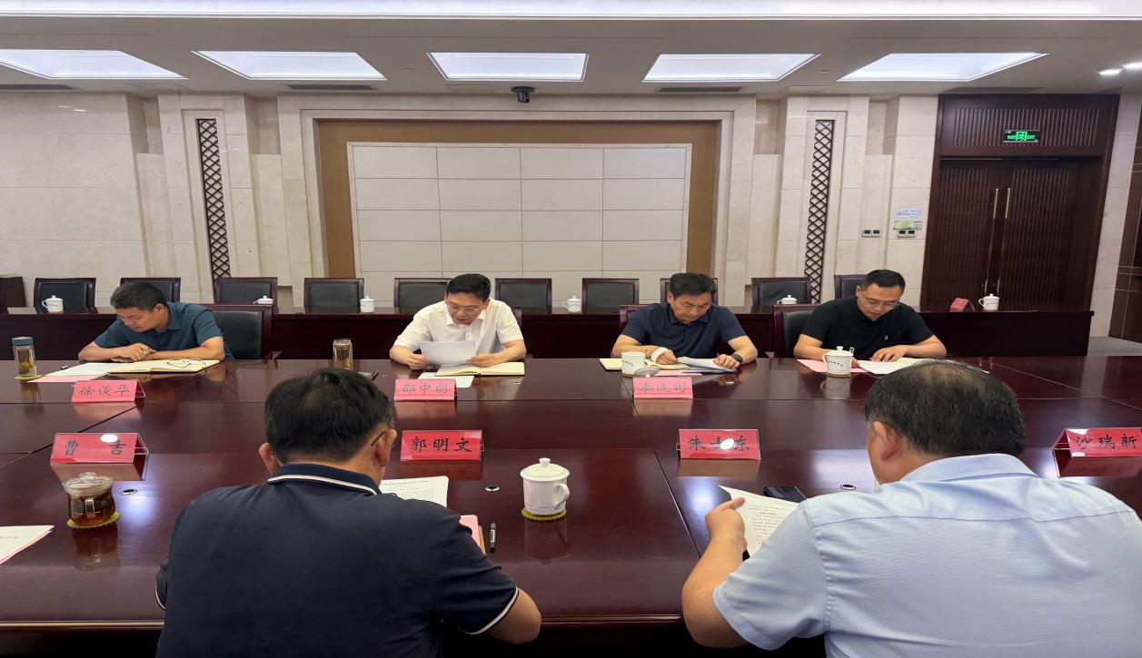 市政协召开物业服务及老旧小区改造提案办理协商座谈...