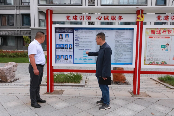 微信图片_20261012105947.png