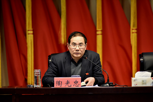 讲话与会人员观看全市作风建设电视专题片《担当》清江浦区住建局局长