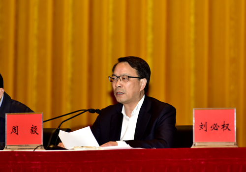 市委常委,宣传部部长周毅在创建大会上总结上一轮创建工作经验教训
