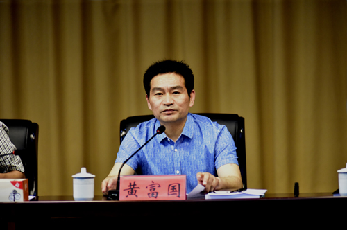 副局长黄富国主持会议副局长刘思岩在会上通报2017年度全市安全生产