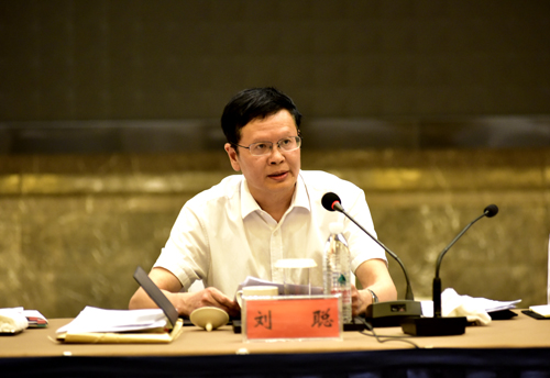 省国土资源厅厅长刘聪在座谈会上讲话