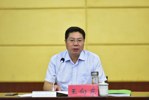 淮安市住房和城乡建设局