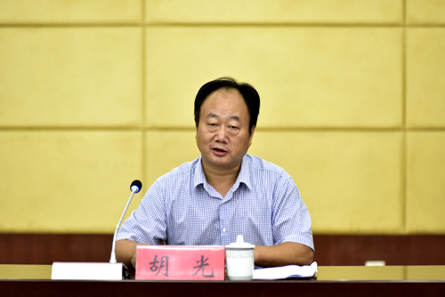 质安处处长胡光主持会议并对2018上半年全市建筑工程项目质量和安全中