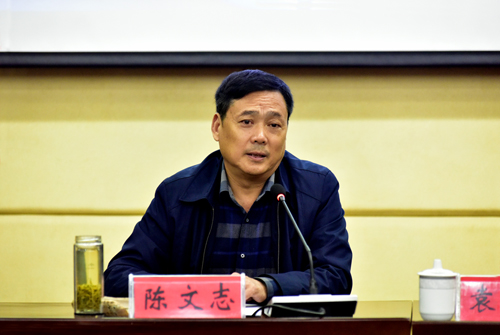 淮安市住房和城乡建设局