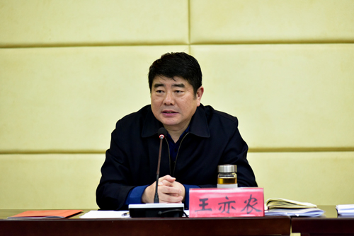 巡察组组长朱锦在会议上讲话副局长刘思岩主持会议副局长刘白在会议上