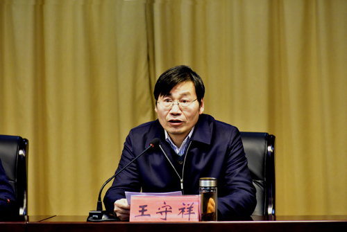 我局召开全市住建系统政行风监督员聘任仪式暨作风建设大会