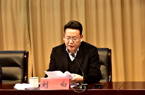 我局召开全市住建系统政行风监督员聘任仪式暨作风建设大会