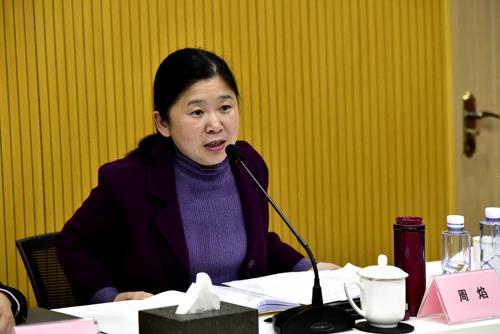 全市根治农民工欠薪工作推进会召开