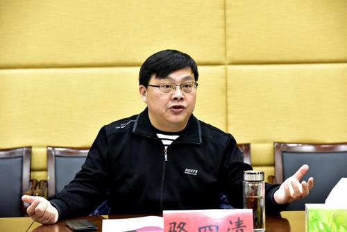 >淮安市住建局>图片新闻>骆四清出席会议并作情况介绍骆四清就全市住