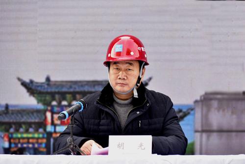 淮安市住房和城乡建设局