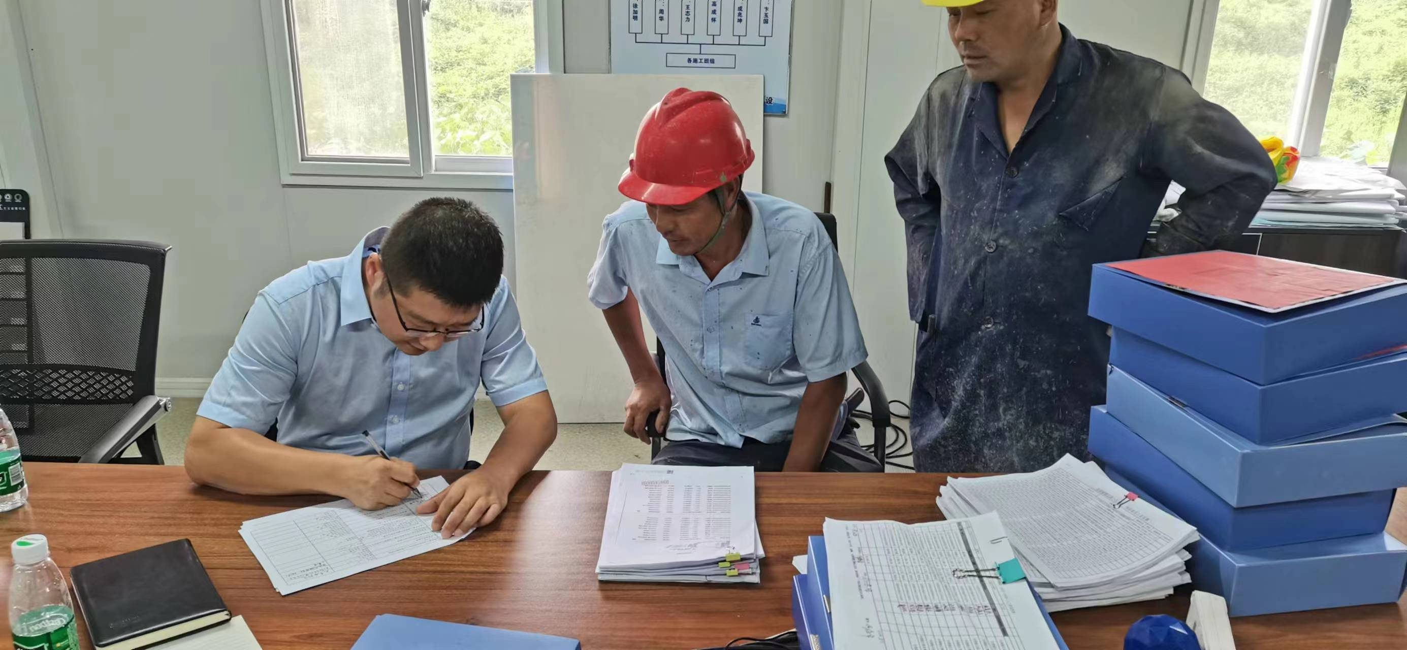 淮安市住房和城乡建设局