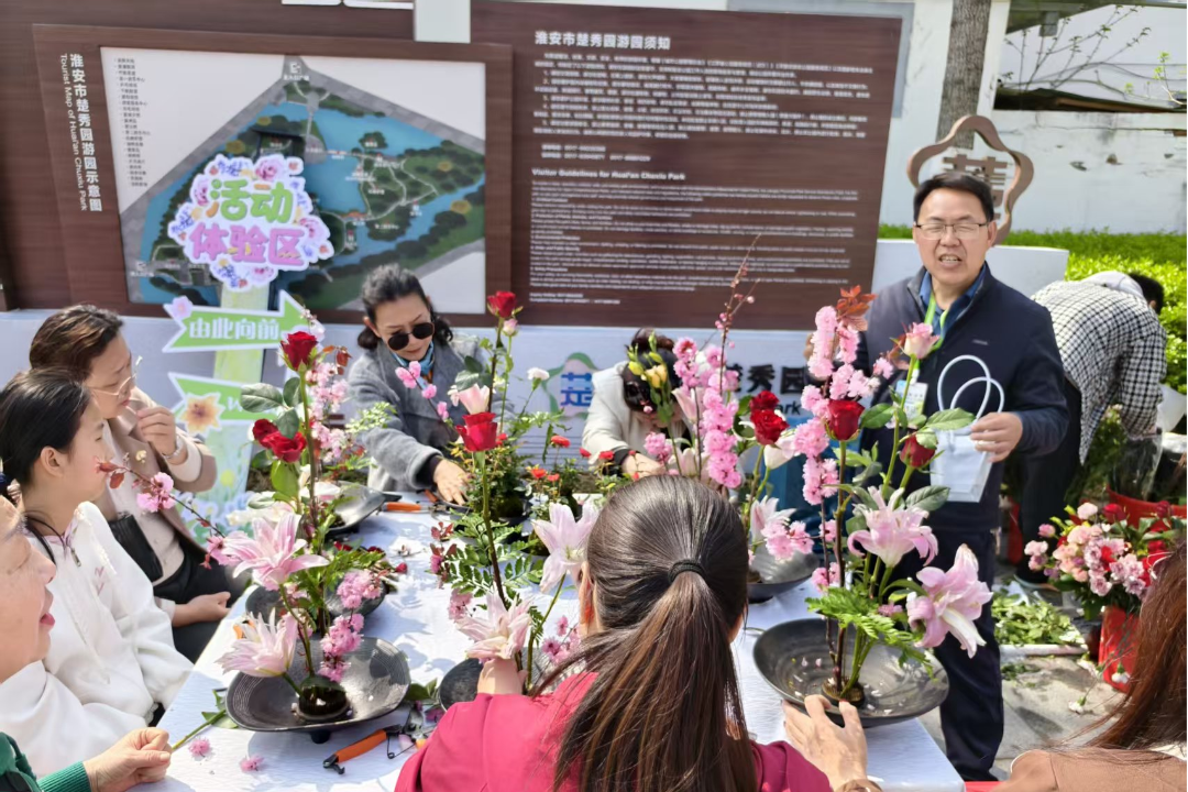 春日之约，首日火爆！2026江苏公园生活季·淮安市...