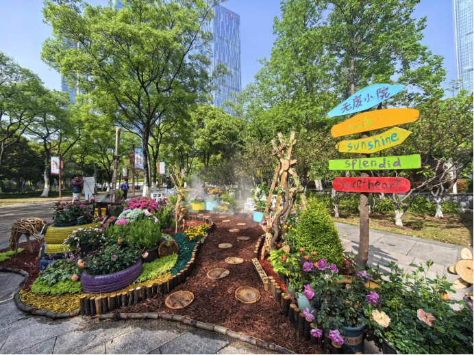 淮安园林展新风 ｜我市亮相“江苏公园生活季·绿意...