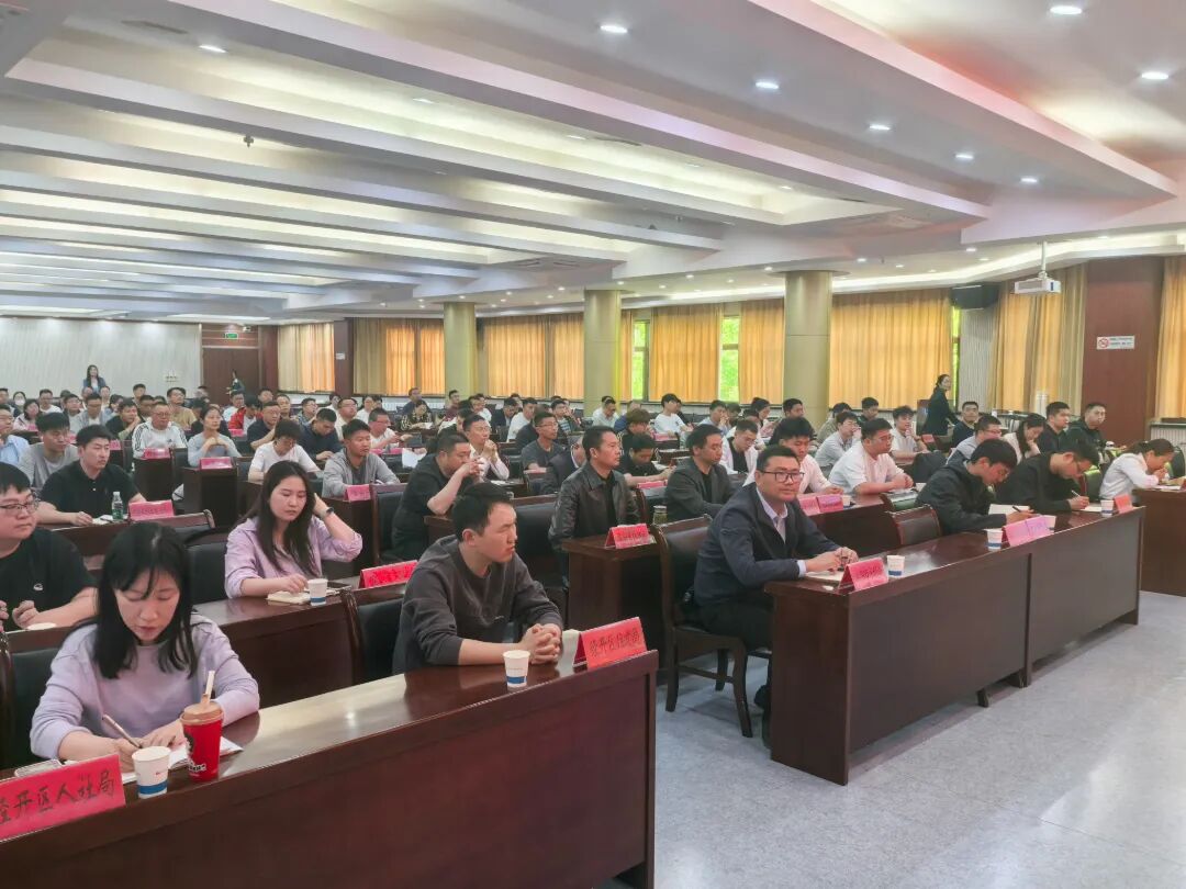 筑牢薪资保障防线 规范用工管理流程 | 我市开展...